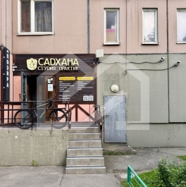 Продажа ПСН Красногорск г, Подмосковный б-р Продажа ПСН Красногорск г, Подмосковный б-р