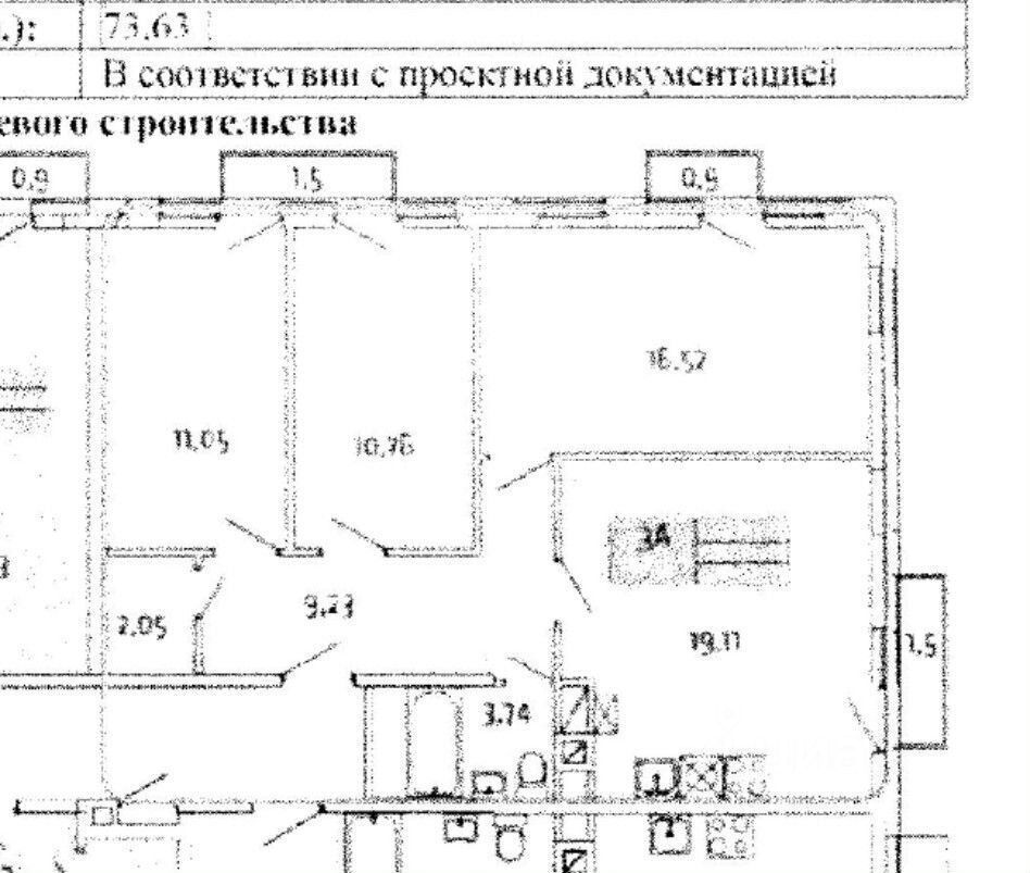 Продажа 3-комн квартиры на вторичном рынке пос. Мещерино, улица 4-й квартал, 10