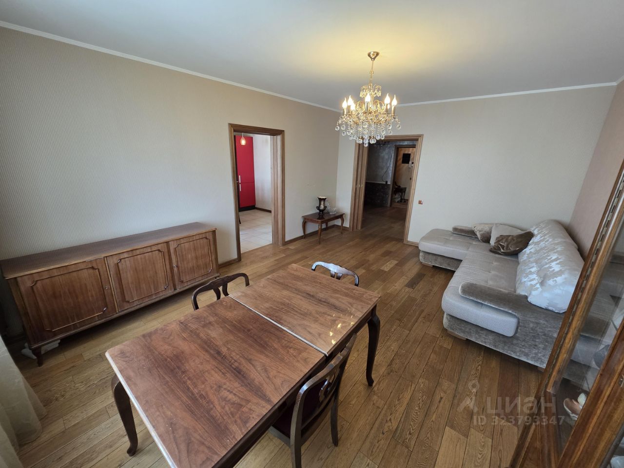 Продажа 2-комн квартиры на вторичном рынке Заповедная улица, 18к4