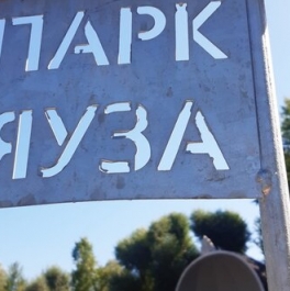 Продажа 2-комн квартиры на вторичном рынке проезд Дежнёва,  д. 10