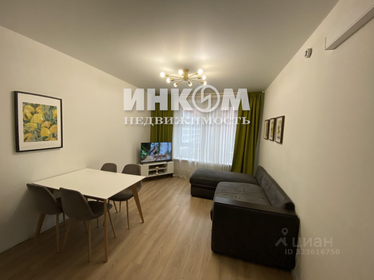 Продажа 3-комн квартиры на вторичном рынке Балашиха, улица Реутовская, 12