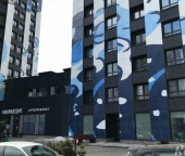 Продать Квартиры вторичка Старокрымская улица  15 к1 