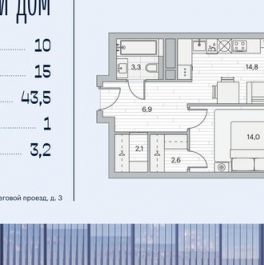 Продажа 1-комн квартиры на вторичном рынке Береговой проезд,  д. 2,  к. 17