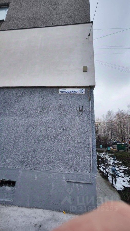 Продажа 3-комн квартиры на вторичном рынке Жуковский, Молодежная улица, 13