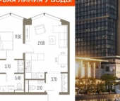 Продать Квартиры в новостройке Ленинградское ш   