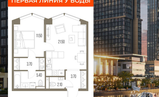 Продажа 1-комн квартиры в новостройке Ленинградское ш