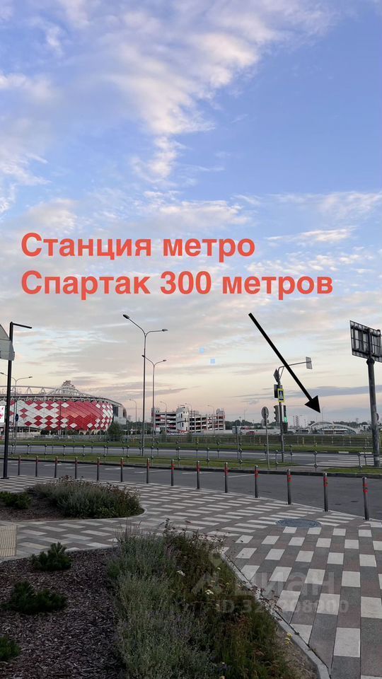 Продажа студии Волоколамское шоссе, 71/22к3