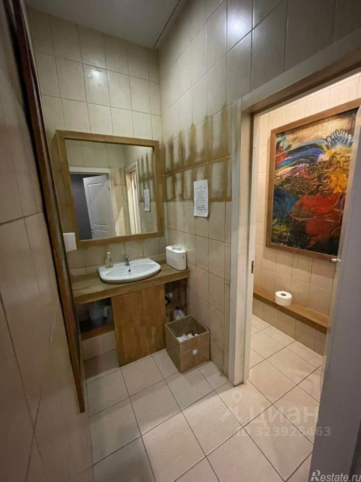 Продажа офиса Харитоньевский Б. пер