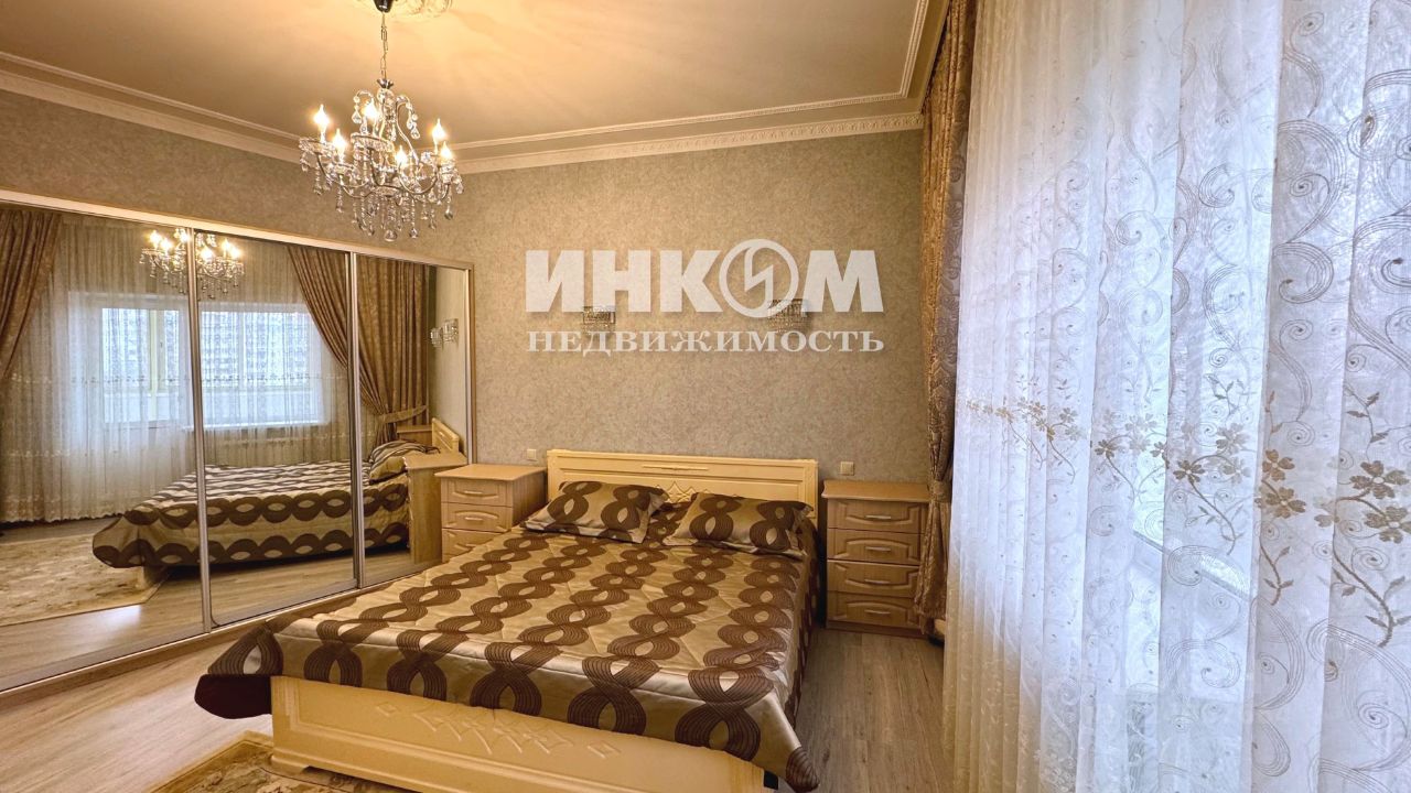Продажа 3-комн квартиры на вторичном рынке Дмитров, улица Подлипецкая Слобода, 2А