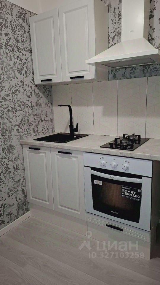 Продажа 1-комн квартиры на вторичном рынке улица Верности, 14К3