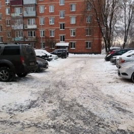 Продажа 1-комн квартиры на вторичном рынке Электрогорск, ул Кржижановского,  д. 3