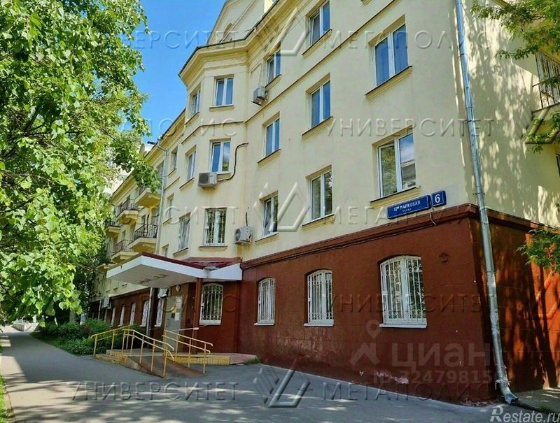 Аренда офиса Парковая 12-я ул,  д. 6