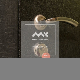 Продажа 1-комн квартиры на вторичном рынке Богатырский пр-кт,  д. 3,  к. 1