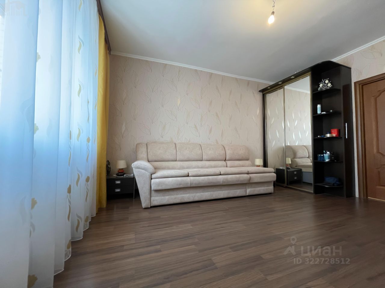 Продажа 2-комн квартиры на вторичном рынке Истра, улица Морозова, 1