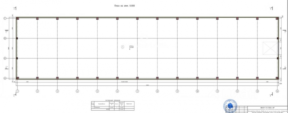 Аренда отдельного здания Колтушское городское поселение, , Промзона Мягловская, ул Круговая,  д. 41