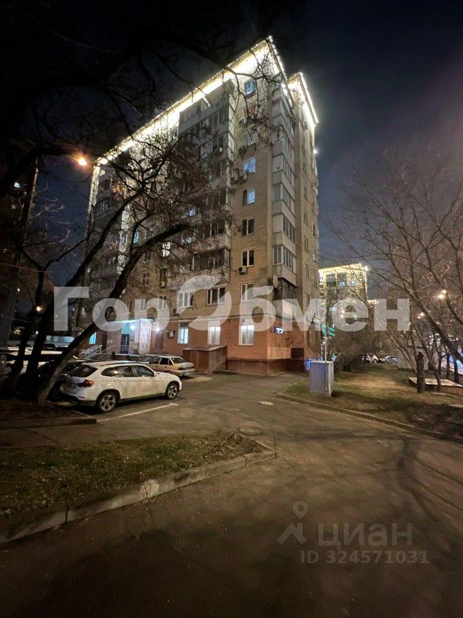 Продажа 1-комн квартиры на вторичном рынке Можайское шоссе, 20К1