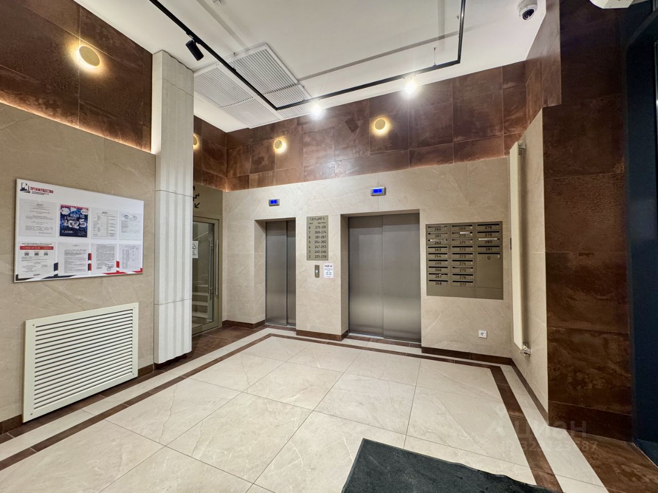 Аренда 3-комн квартиры на вторичном рынке улица Архитектора Щусева, 4к1