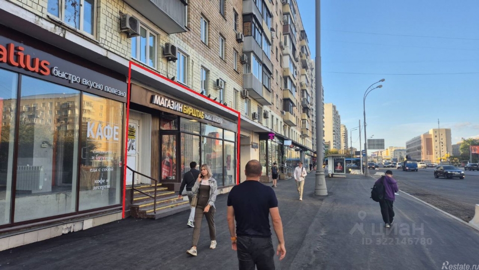Аренда торгового помещения Бутырская улица,  д. 7