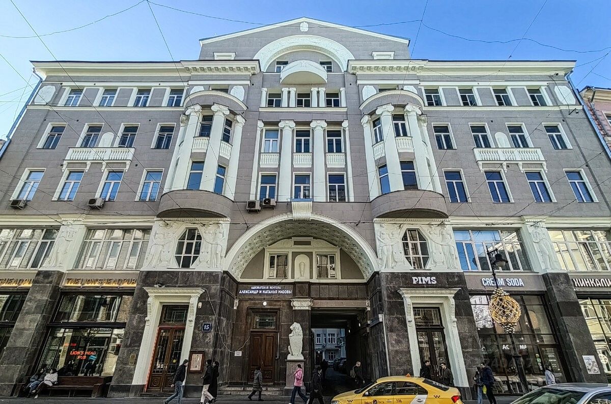 Продажа 4-комн квартиры на вторичном рынке Мясницкая улица, 15