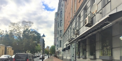 5-комн квартира Арбат ул,  д. 8/1