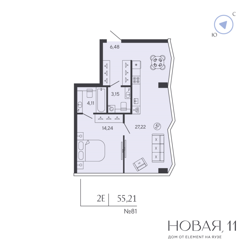 Продажа 1-комн квартиры в новостройке Москва г., Новая Дорога ул.,  к. Яуза