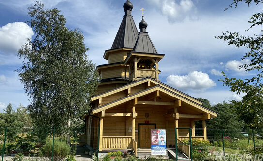 Продажа 2-комн квартиры на вторичном рынке Починок, улица Леншоссе,  д. 3