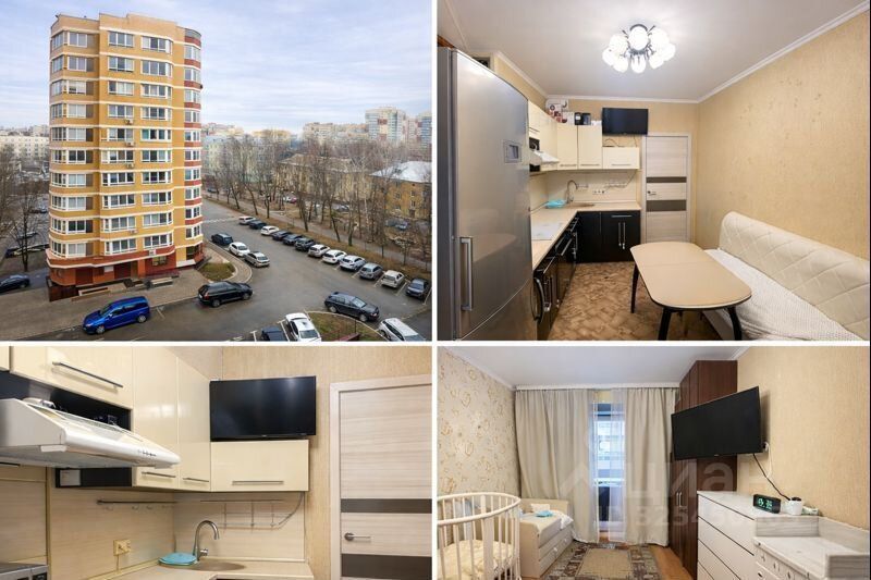 Продажа 1-комн квартиры на вторичном рынке Ивантеевка, Хлебозаводская улица,  д. 41А