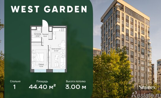 Продажа 1-комн квартиры на вторичном рынке пр-кт Генерала Дорохова,  д. 39,  к. 2М