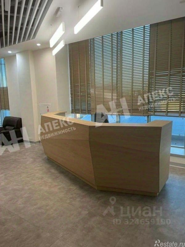 Продажа офиса улица Бутлерова