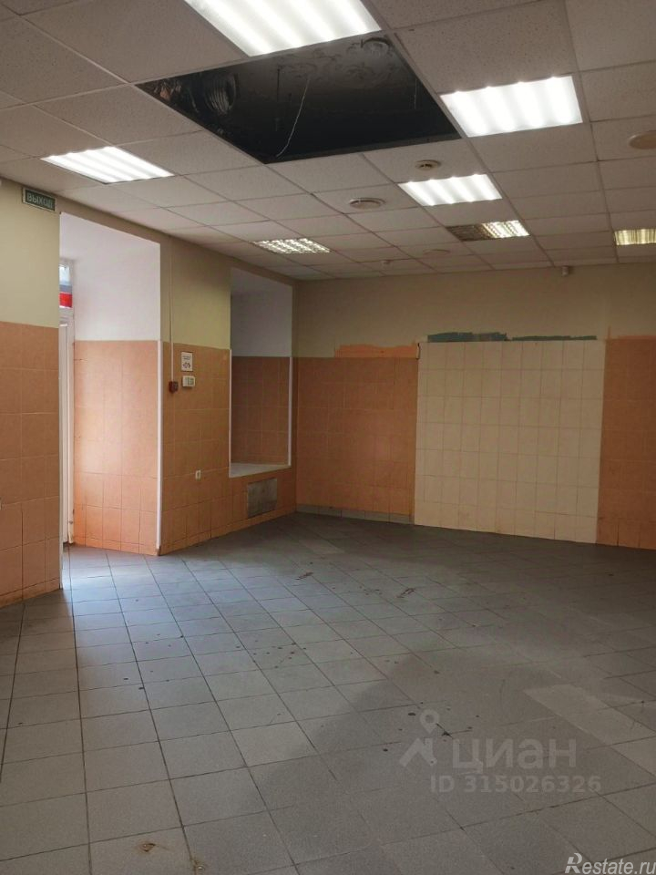 Аренда офиса пр-кт Ленина,  д. 25/2