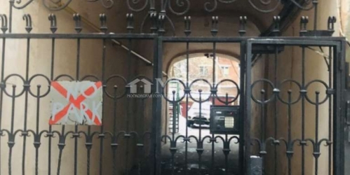 4-комн квартира 2-й Волконский переулок, 3