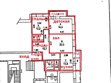 Продажа 3-комн квартиры на вторичном рынке Голицыно, Молодежный проезд, 4