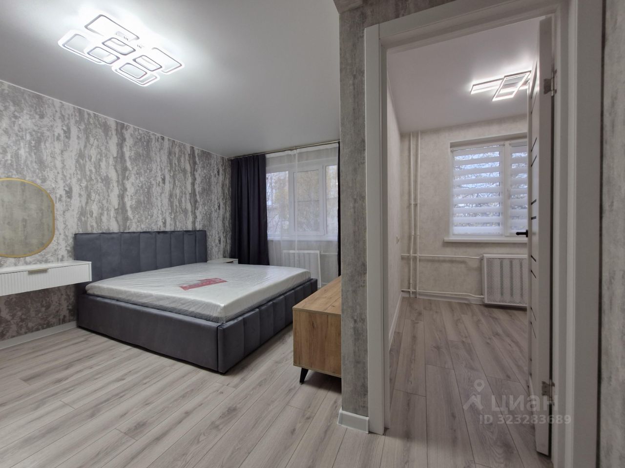 Продажа 1-комн квартиры на вторичном рынке Королев, улица Кирова, 2