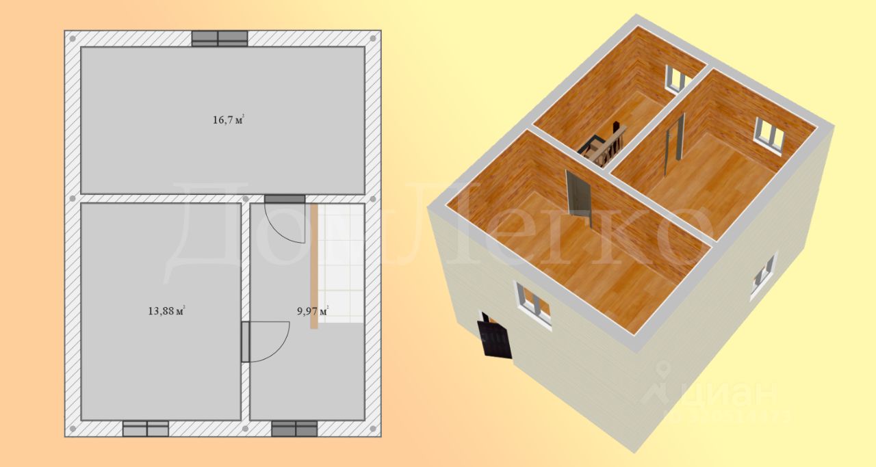 Продажа дома д. Черемыкино, проезд Согласия