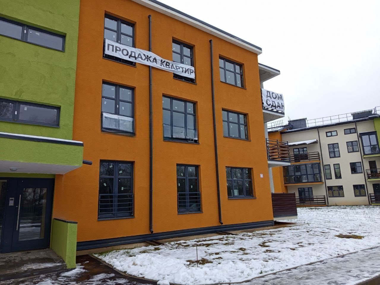 Продажа 1-комн квартиры на вторичном рынке д. Аксаково, улица Слободская, 2