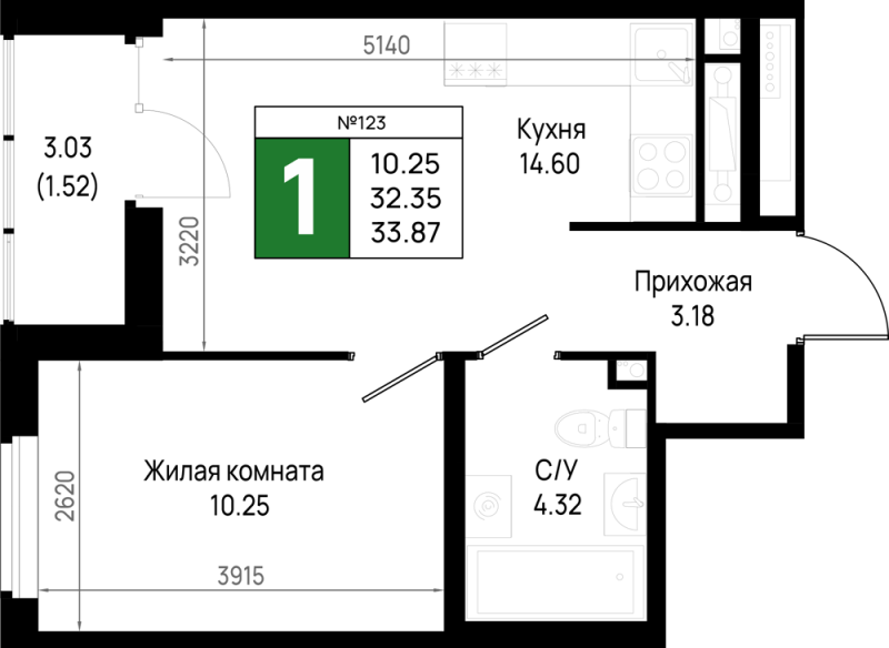 Продажа 1-комн квартиры в новостройке Новосаратовка д., Первых ул.,  к. 5.3