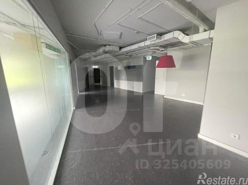 Аренда офиса улица Архитектора Власова