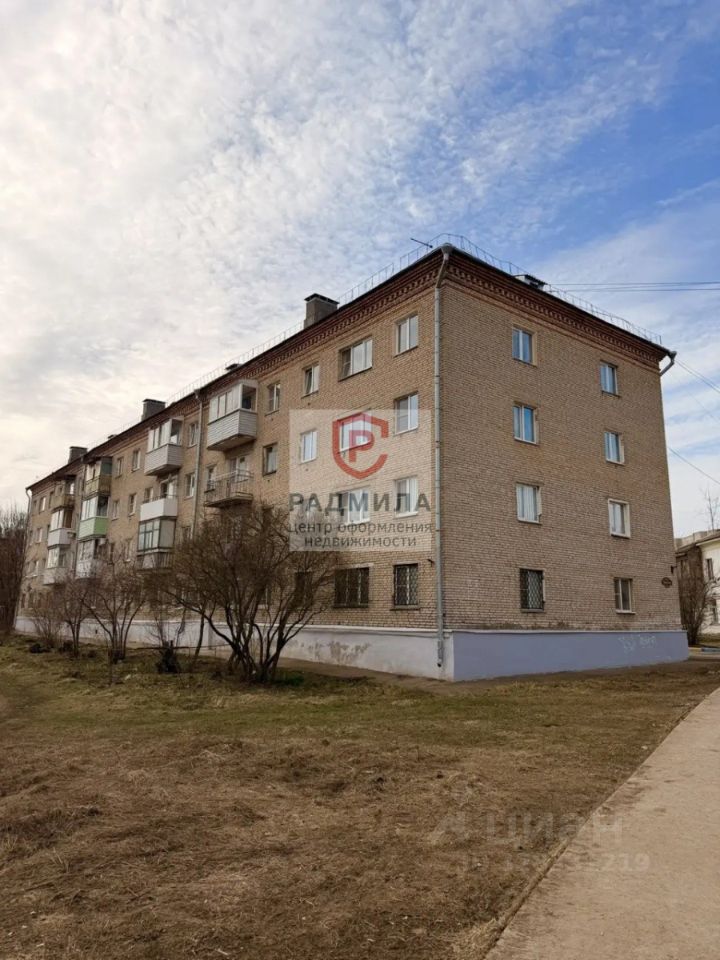 Продажа 2-комн квартиры на вторичном рынке Сергиев Посад, улица Толстого, 1б