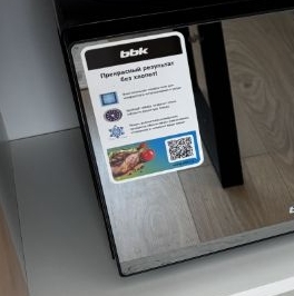 Аренда студии 1-й Грайвороновский проезд, 13к4