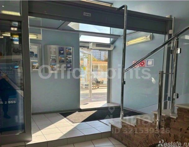 Аренда офиса Житная улица,  д. 10