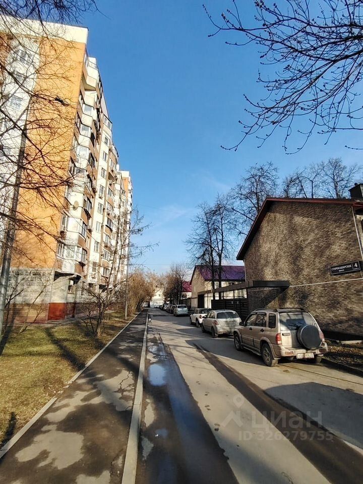 Продажа 2-комн квартиры на вторичном рынке Старокаширское шоссе,  д. 4к2