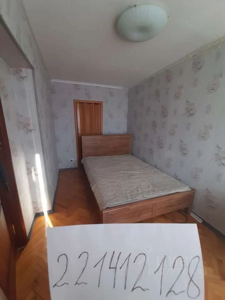 Аренда 2-комн квартиры на вторичном рынке улица Фабрициуса, 33К5