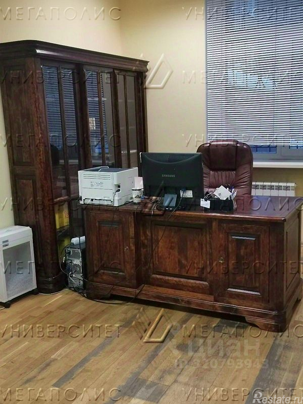 Аренда офиса улица Черняховского,  д. 8