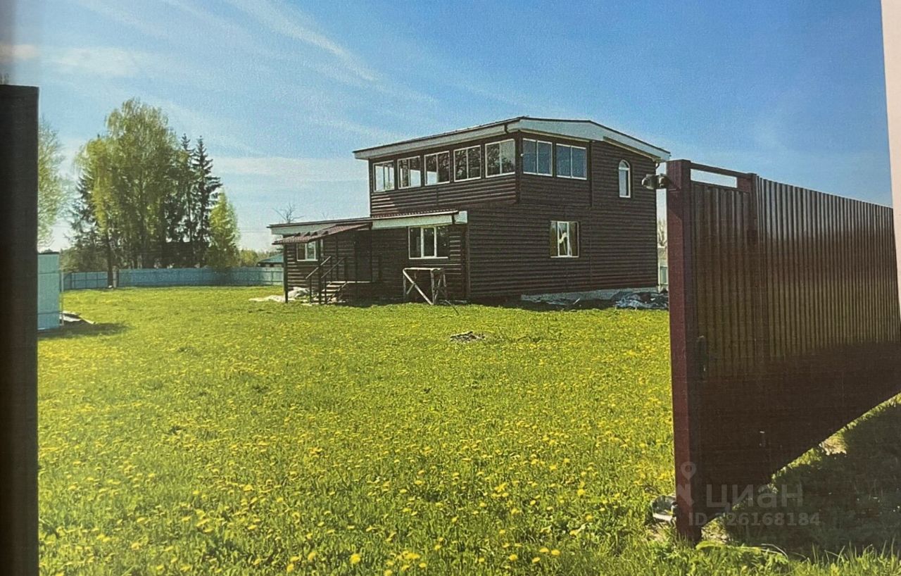 Продажа дома д. Заполье (Заклинская волость), улица Родниковая,  д. 9