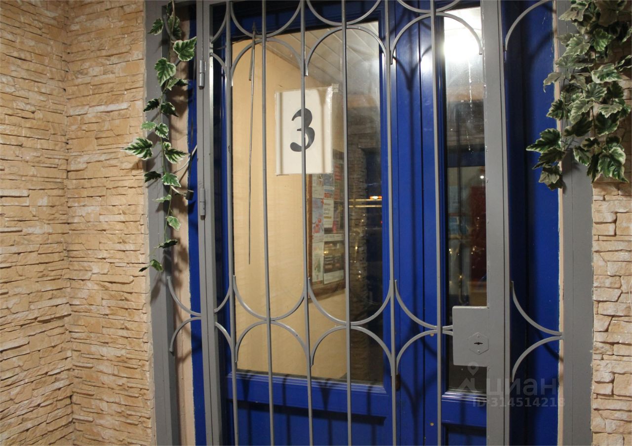 Продажа 2-комн квартиры на вторичном рынке Высоковольтный проезд, 1к6