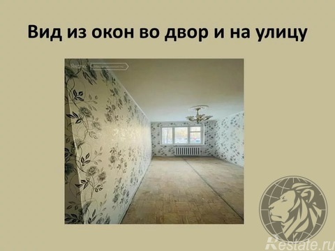 Продажа 3-комн квартиры на вторичном рынке Чехов г, Мира ул,  д. 5