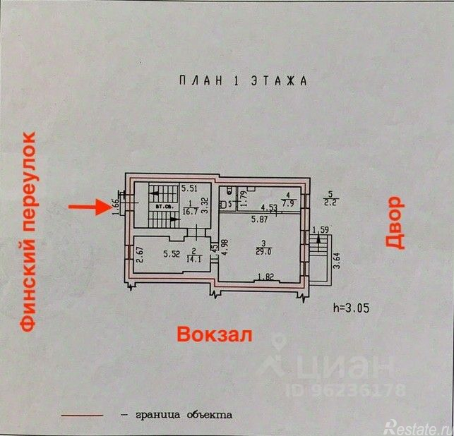Продажа торгового помещения Финский пер