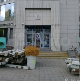 Аренда офиса улица Удальцова,  д. 1А
