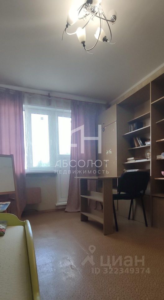 Продажа 3-комн квартиры на вторичном рынке Сергиев Посад, Ярославское шоссе, 8