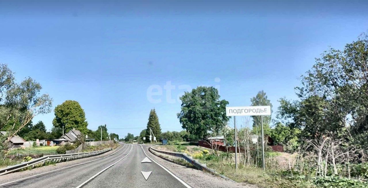 Продажа земли д. Подгородье, улица Новгородская, 15